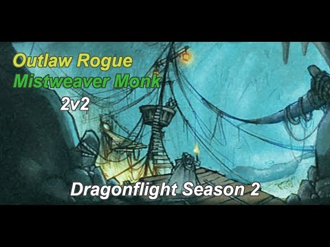 Outlaw Rogue PvP | 2v2 DF Season 2 10.1 | 1900 - 2000 MMR