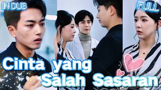 Download lagu 💔Penyesalan Sang Suami! Ingin Merebut Kembali Sang Istri yang Sudah Patah Hati💔【IN DUB】【FULL】#drama mp3 Download lagu 💔Penyesalan Sang Suami! Ingin Merebut Kembali Sang Istri yang Sudah Patah Hati💔【IN DUB】【FULL】#drama mp3