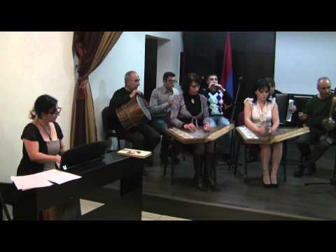 Աշխարհումս իմն դուն իս