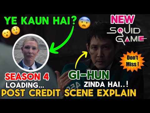Gi-Hun Zinda Hai?😨 Squid Game Season 3 Post Credit Scene | Squid Game S3 Ending Explained in Hindi