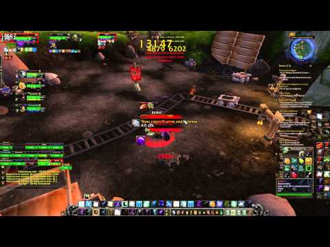 WOW - Mists of Pandaria 4.8.2 kill all the best clip