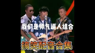 [問卦] 年輕的陶喆跟林俊傑誰唱歌強？