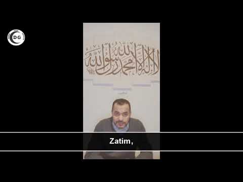 Dodatni lijekovi za sihr i urok pored šerijatske rukje - Muhammed Sherif