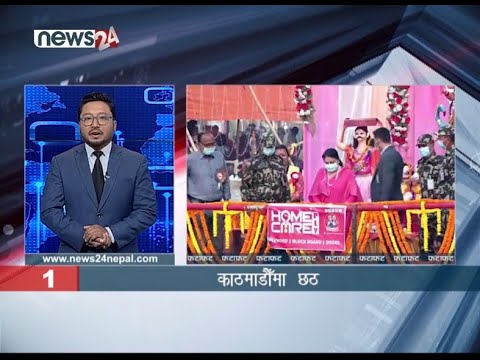 MORNING NEWS FATAFAT - NEWS24 TV