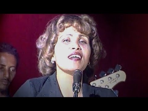 Abeba Haile - Mereawina (Official Video) | Eritrean Music