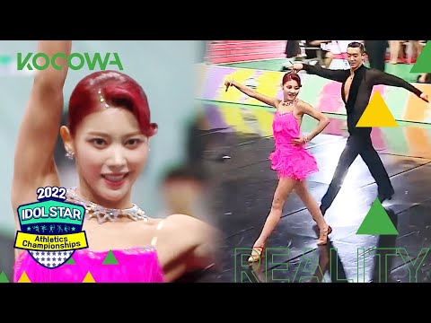 A dança espetacular de Xiaoting, do Kep1er! l 2022 ISAC - Chuseok Special Ep 1 [LEG PT-BR]