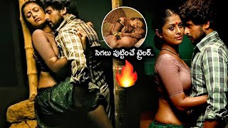 jayam telugu movie songs free download jayam telugu movie songs free download