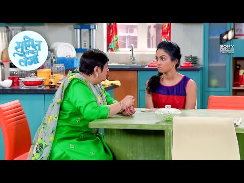 Mummy Ji ने Maya को Savings बताया & Sonu-Monu साथ Time बिताएंगे? | Sumit Sambhal Lega