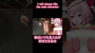 デスノートについて話すロゼミ [にじさんじEN/Rosemi Lovelock] #shorts