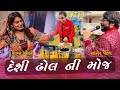 Sagar patel & Divya chuddhry live Camp | Manish Makwana | Dandiya Beats Mehsana | latest video 2022