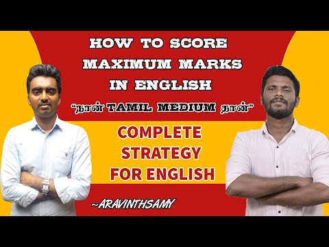 English A to Z strategy and  How I cleared Bank exams in 6 months | Complete english strategy