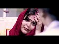 Abhishek Reddy And Bhanu Sri Superhit Movie Interesting Scene Yedu Chepala Katha Telugu Cinema