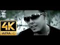 MJ  Dile  4k 60fps