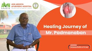 Padmanaban
