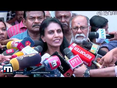 Who is bigger, MLA or Municipal Councilor? A political debate... - Vakradrishti | Mathrubhumi News