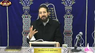 מהלכות ראש חודש ¤ הרב דור בוקרה ¤ כ"ט טבת תשפ"ו (18.1.2026) (מוסדות תורת דוד) - התמונה מוצגת ישירות מתוך אתר האינטרנט יוטיוב. זכויות היוצרים בתמונה שייכות ליוצרה. קישור קרדיט למקור התוכן נמצא בתוך דף הסרטון