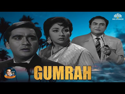 GUMRAH – Bollywood Movies Full Movie | Latest Hindi Movies | Ashok Kumar, Sunil Dutt, Mala Sinha