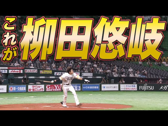 【異次元】世界に伝えたい『This is ギータ』【変態打ち】