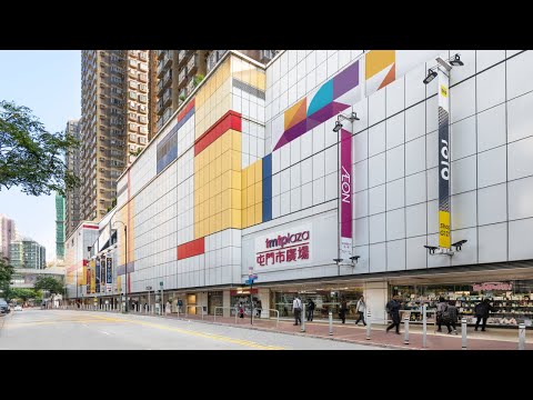Tuen Mun | 屯門