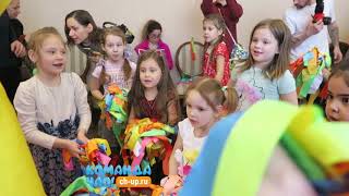 Праздник времена года вместе с Чапиками.