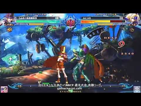 BBCP 4/13/2013 Game Chariot Weekend Tournament Part 2/2