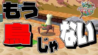 【アストロノーカ/PS】少しずつ宇宙一の農家を目指していきたい旅 -4-