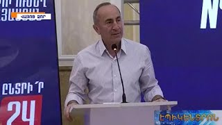 Քոչարյանը ներկայացրել է Ամուլսարի հանքի բացման վերաբերյալ իր դիրքորոշումը