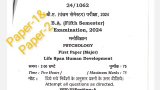 #BA_Sem_5_Psychology