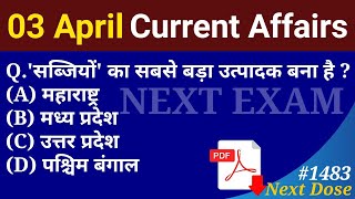 Next Dose1483 | 3 April 2022 Current Affairs | Daily Current Affairs | Current Affairs In Hindi