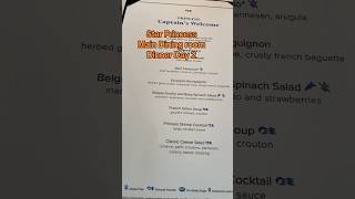 Star Princess Main Dining room Dinner Day 2