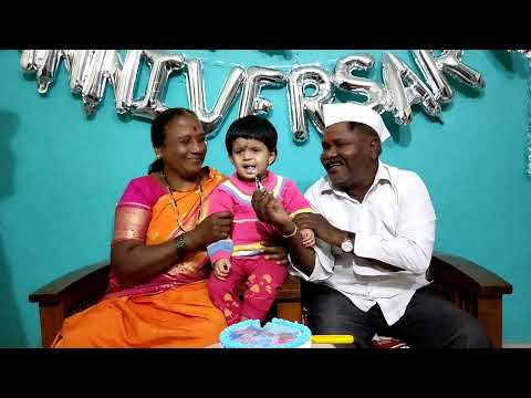 36th Anniversary Celebration || Cake cutting || Appa Kaku || Balkrishna Mangal || 24th December 2021