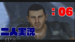 【BD】2080年の日本で戦ってるんだけど質問ある？Part6【二人実況】