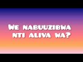 Awo Lyrics Ntate Lyrics
