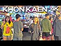 Isaan Vlog In KHON KAEN Thailand 4k
