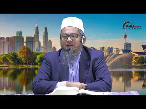 Tadabbur Surah Al-Mulk Siri Ke-4
