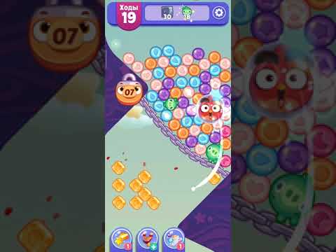 Angry Birds Dream Blast lvl 1135