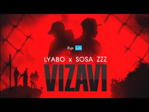 LYABO x SOSA ZZZ - Vizavi (2018)