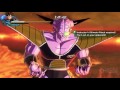 Dragon Ball Xenoverse 2 - Master: Captain Ginyu - Lesson 3