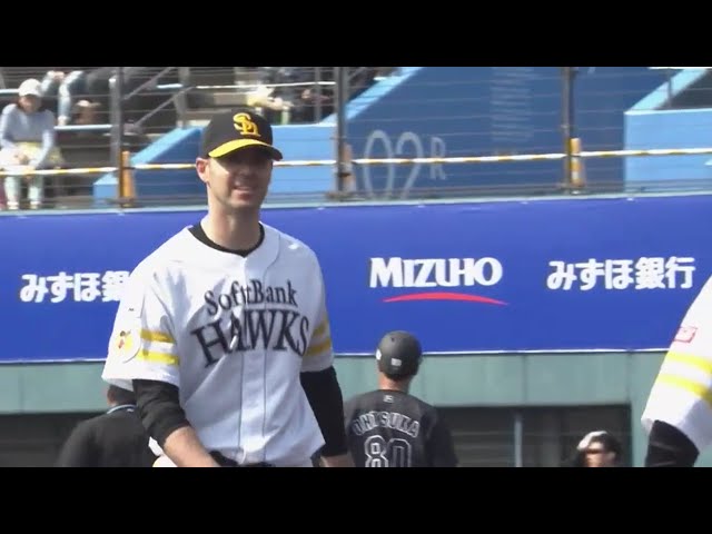 【3回表】ホークス・バンデンハーク 3回無失点の好投!! 2020/2/26 H-M