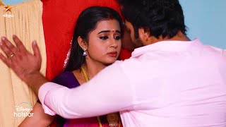 Aaha Kalyanam | 19th to 23rd June 2023 - Promo