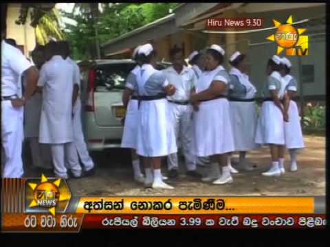 Hiru News 9.30 PM April 29, 2014 