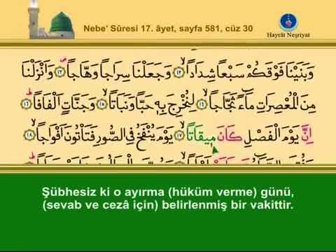 NEBE SURESİ İSHAK DANIŞ