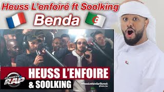 رد فعل خليجي على أغنية سولكيج و الحس (Heuss L&#39;enfoiré &quot;Benda&quot; ft Soolking ) **حماااس**