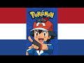 Pokémon The Series XY Theme Song V1 Nederlands Dutch