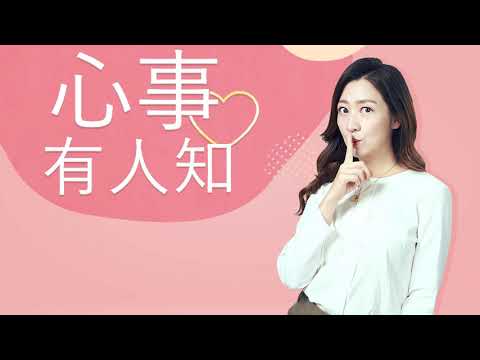  - 保護台灣大聯盟 - 政治文化新聞平台