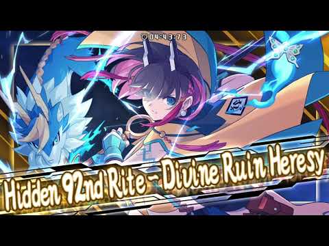 Azure Striker Gunvolt 3 Score Attack/Trial Mode(Kirin) Cyber Kowloon S++ No Damage Run