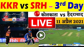 LIVE CRICKET SRH vs KKR SunRisers Hyderabad Win Toss Kolkata Knight Riders In Chennai match