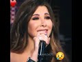 Nancy Ajram