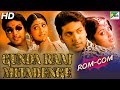 Gunda Raaj Mitadenge Best Romantic Comedy Scenes Mazhai Jayam Ravi Shriya Saran