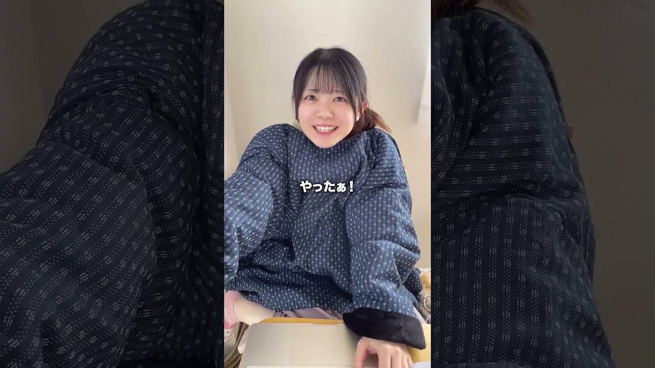 記念日に彼女にサプライズしてみた！ #カップル #カップルの日常 #ドッキリ